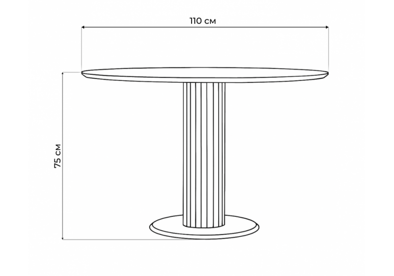 Керамический стол Кэмерон 110 patagonoa bianco repose / черный (110x75)